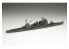 Fujimi maquette bateau 431208 IJN destroyer lance missille Atago 1/700