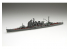 Fujimi maquette bateau 431208 IJN destroyer lance missille Atago 1/700