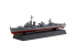 Fujimi maquette bateau 460529 Yukikaze / Isokaze Destroyer de la Marine Japonaise 1/700