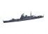 Fujimi maquette bateau 433042 Tone 1944 Croiseur lourd de la Marine Japonaise 1/700
