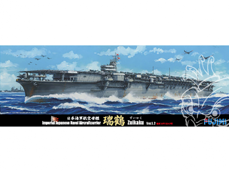 Fujimi maquette bateau 431437 Porte avion Zuikaku de la Marine Japonaise Imperiale 1/700