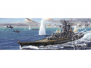 Fujimi maquette bateau 42142 The Phantom weapon Yamato 1/700
