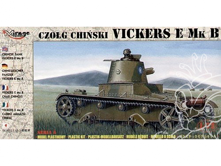 Mirage maquette militaire 72621 Char chinois Vickers 6-Ton E Mk B 1/72