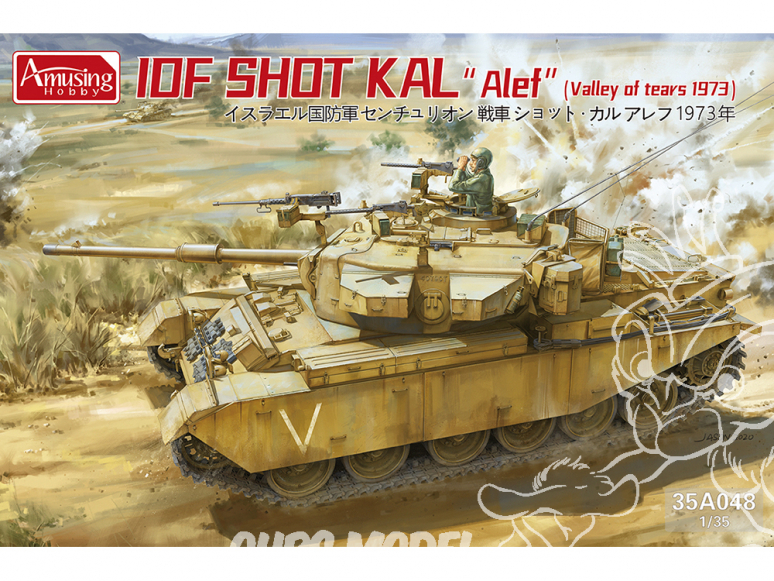 Amusing maquette militaire 35A048 IDF SHOT KAL “Alef” Vallée des larmes 1973 1/35