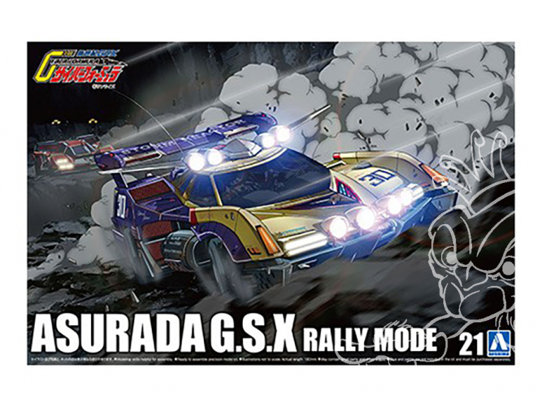 Aoshima maquette voiture 56059 Asurada G.S.X. Rally Mode Cyber Formula 1/24