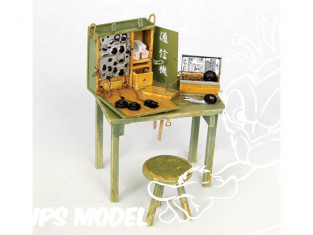 Plus Model 339 STATION RADIO JAPONAISE 1/35