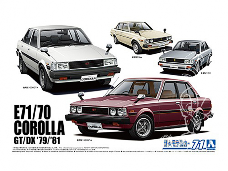 Aoshima maquette voiture 61299 Toyota Corolla E71/E70 GT/DX 1979 1/24