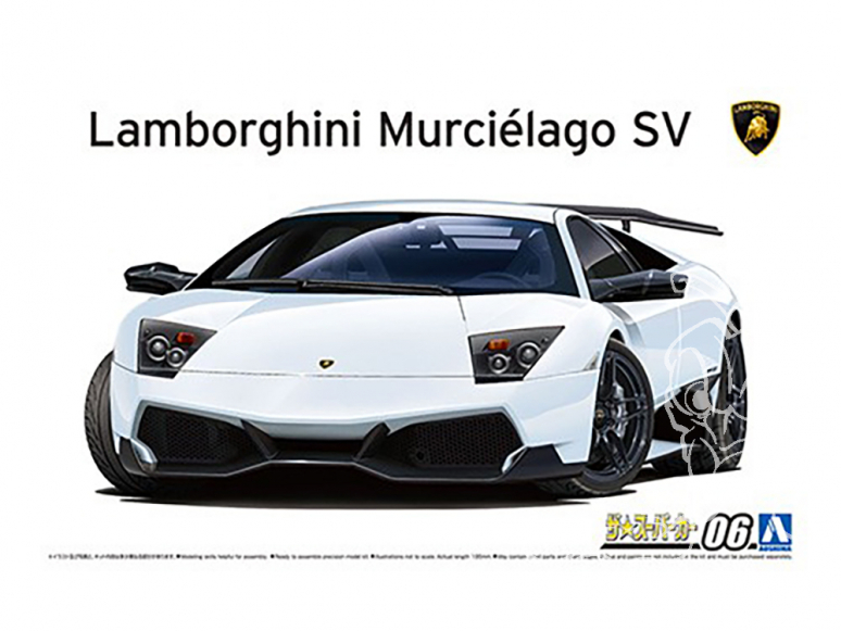 Aoshima maquette voiture 059012 Lamborghini Murcielago SV 1/24