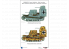 Mirage maquette militaire 355007 Tankette Scout Renault UE 1/35