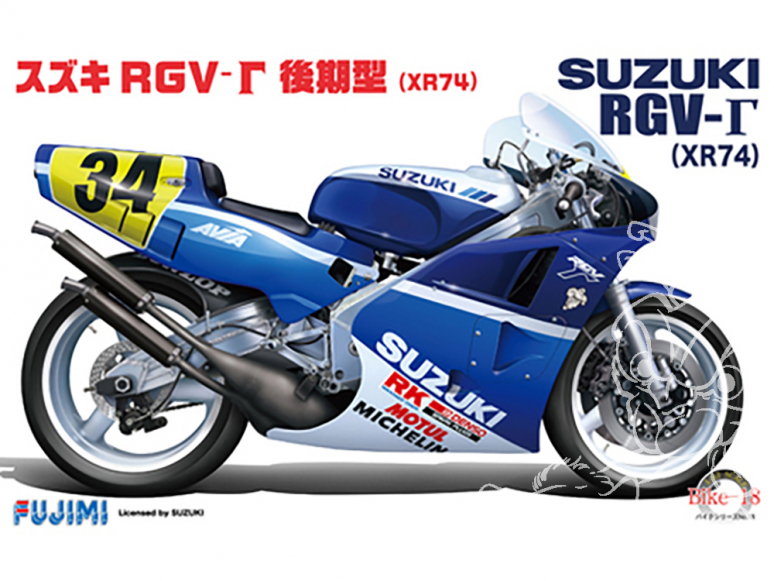 Fujimi maquette moto 141510 Suzuki RGV-T XR74 500cc Schwantz #34 1/12