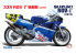 Fujimi maquette moto 141510 Suzuki RGV-T XR74 500cc Schwantz #34 1/12