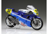 Fujimi maquette moto 141510 Suzuki RGV-T XR74 500cc Schwantz #34 1/12