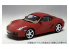 Fujimi maquette voiture 126227 Porsche Cayman / Cayman S 1/24