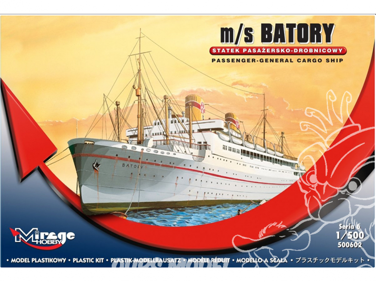 Mirage maquette bateau 500602 M/S BATORY paquebot transatlantique polonais 1/500