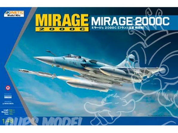 Kinetic maquette avion K48042 Dassault Mirage 2000C 1/48