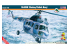 Master CRAFT maquette helicoptére 061500 Mil Mi-2RM Marina Hoplite 1/48