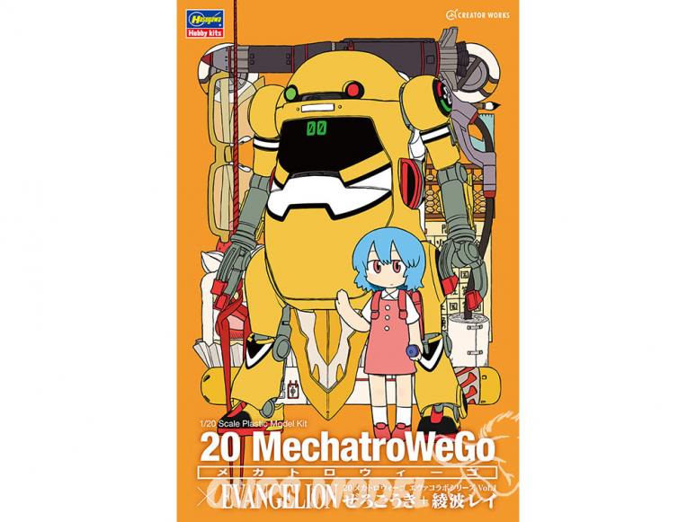 HASEGAWA maquette 52272 20 Mechatronics Wego Eva Collaboration Series Vol.1 «Zerogouki» + Rei Ayanami 1/20