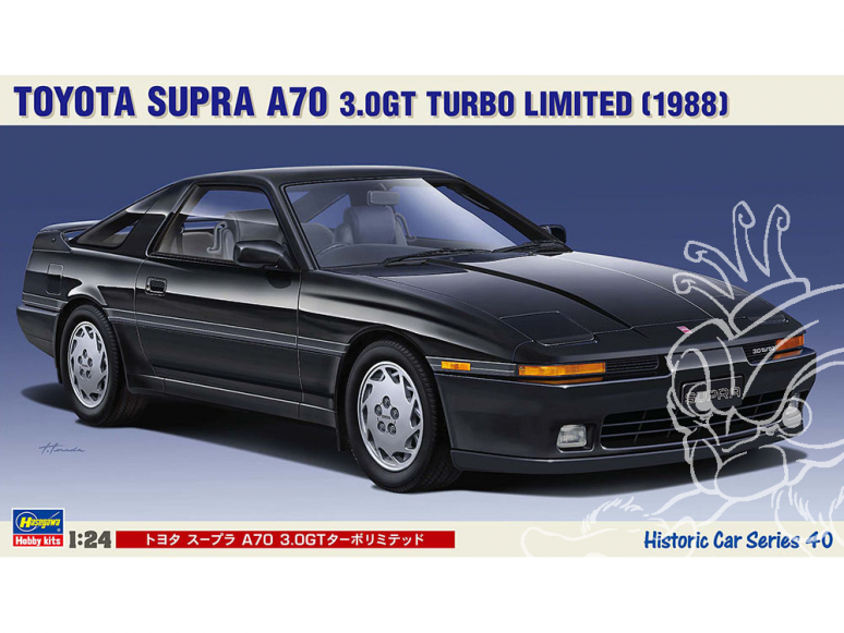 Hasegawa maquette voiture 21140 Toyota Supra A70 3.0GT Turbo limitée 1/24