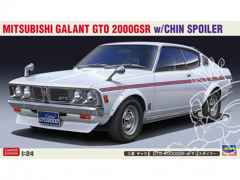 Hasegawa maquette voiture 20475 Mitsubishi Galant GTO 2000GSR avec becquet 1/24