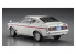 Hasegawa maquette voiture 20475 Mitsubishi Galant GTO 2000GSR avec becquet 1/24