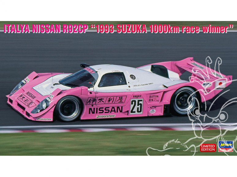 Hasegawa maquette voiture 20474 Italya Nissan R92CP Vainqueur de la course Suzuka 1000 km 1993 1/24