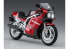 Hasegawa maquette moto 21730 Suzuki GSX-R750R 1986 1/12