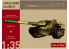 Modelcollect maquette militaire UA35018 Char Allemand E-60 Heavy jadge panther avec canon de 128mm 1/35