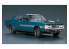 HASEGAWA maquette voiture 21212 TOYOTA CELICA160GTI 1/24