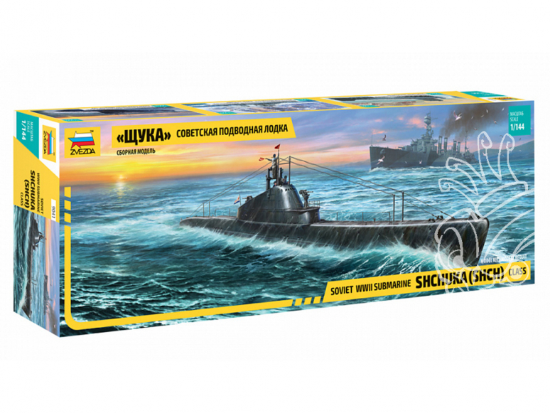 Zvezda maquette sous marin 9041 Sous-marin soviétique "Pike" 1/144