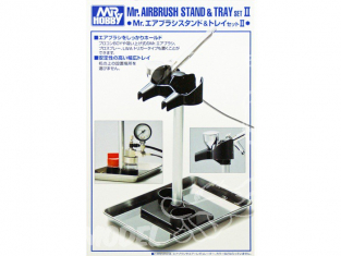 Mr Hobby Ps230 support Aérographe double