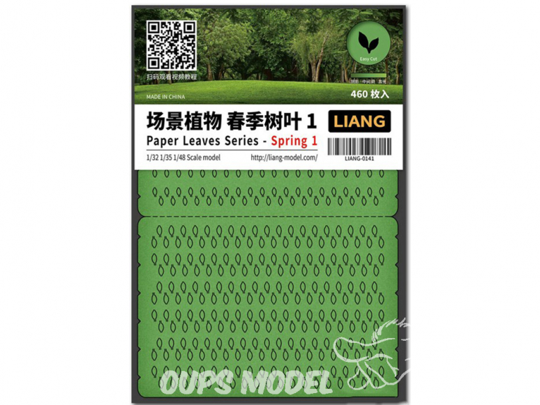 Liang Model 0141 Printemps 1 - Serie feuilles en papier 1/32 - 1/35 - 1/48