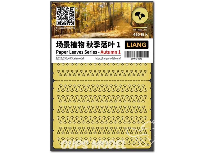 Liang Model 0143 Automne 1 - Serie feuilles en papier 1/32 - 1/35 - 1/48