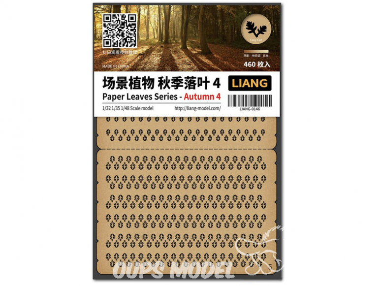 Liang Model 0146 Automne 4 - Serie feuilles en papier 1/32 - 1/35 - 1/48