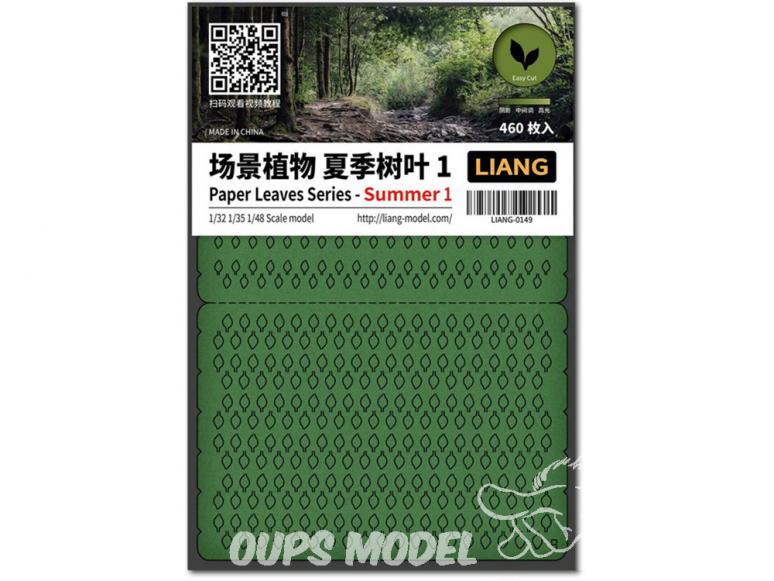 Liang Model 0149 Eté 1 - Serie feuilles en papier 1/32 - 1/35 - 1/48
