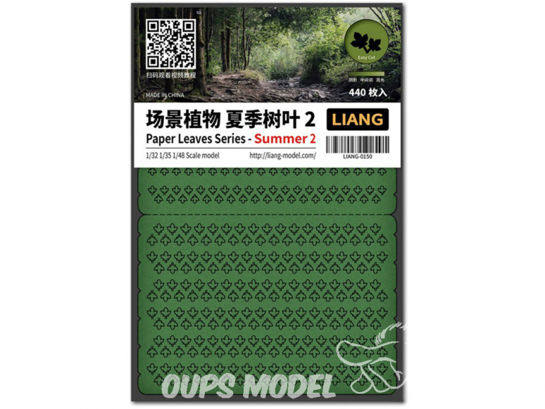 Liang Model 0150 Eté 2 - Serie feuilles en papier 1/32 - 1/35 - 1/48