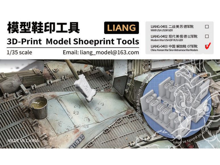 Liang Model 0403 Empreintes de bottes Chine PLA 1/35