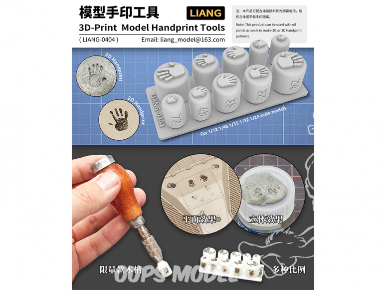 Liang Model 0404 Empreintes de mains 1/24 - 1/32 - 1/35 - 1/48 - 1/72