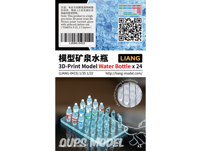 Liang Model 0415 Bouteilles d'eau x24 1/35 - 1/32