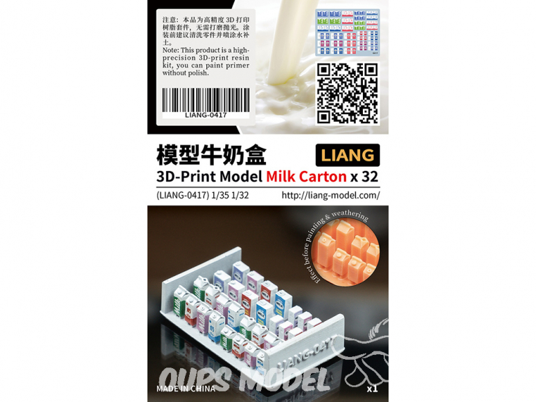 Liang Model 0417 Briques de lait x32 1/35 - 1/32