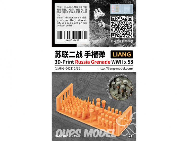 Liang Model 0421 Grenades Russes WWII x58 1/35