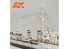 AK interactive accessoire ak9135 Bobine fil élastique HYPER-FIN 20 mètres