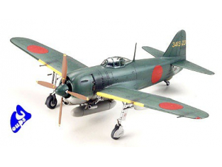 tamiya maquette avion 60768 kawanishi 1/72