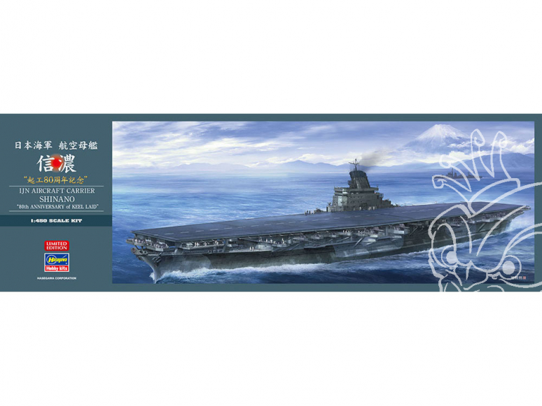 Hasegawa maquette bateau 52278 Porte-avions de la marine japonaise Shinano «80e anniversaire de la construction» 1/450