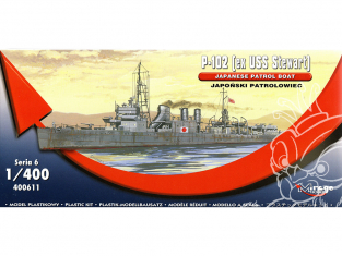 Mirage maquette Bateau 400611 patrouilleur n ° 102 ex USS Stewart 1/400