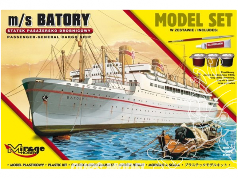 Mirage maquette bateaux 850091 Model Set M/S BATORY Navire transatlantique polonais 1/500