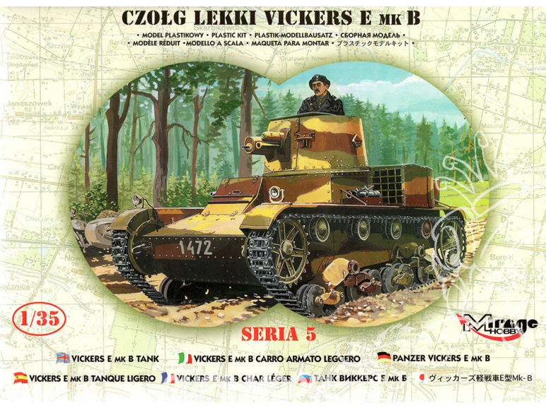 Mirage maquette militaire 35304 VICKERS E Mk.B 'SINGLE-Turret' 1/35