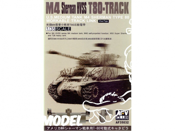 thumbnail image 2 of AFV Club 1/35 Workable T80 Track Link Set For WWII US M4 Sherman HVSS – AF35032 2 of 5