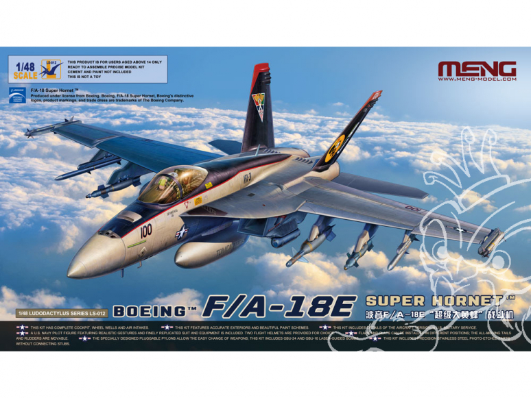 Meng maquettes avions Ls-012 Boeing F/A-18E Super Hornet, le nouveau choix 1/48
