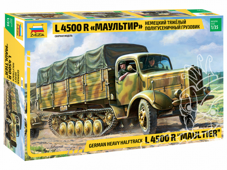 Zvezda maquette militaire 3603 Camion semi-chenillé lourd allemand L 4500R Maultier 1/35