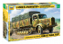 Zvezda maquette militaire 3603 Camion semi-chenillé lourd allemand L 4500R Maultier 1/35